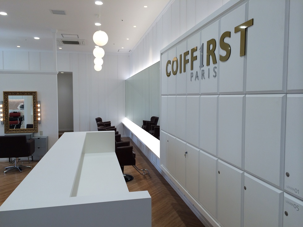 COIFFIRST